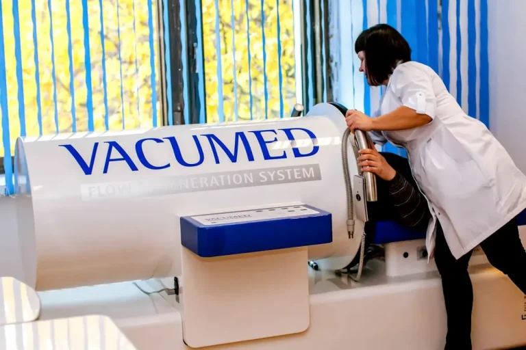 Апарат VACUMED для лікувальних процедур у санаторії у Трускавці
