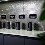 Бювет мінеральних вод із кранами для Нафтусі, Марії та Східницької у Трускавці