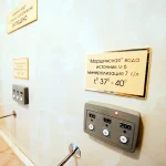 Фото Санаторій «Віктор» у Трускавці